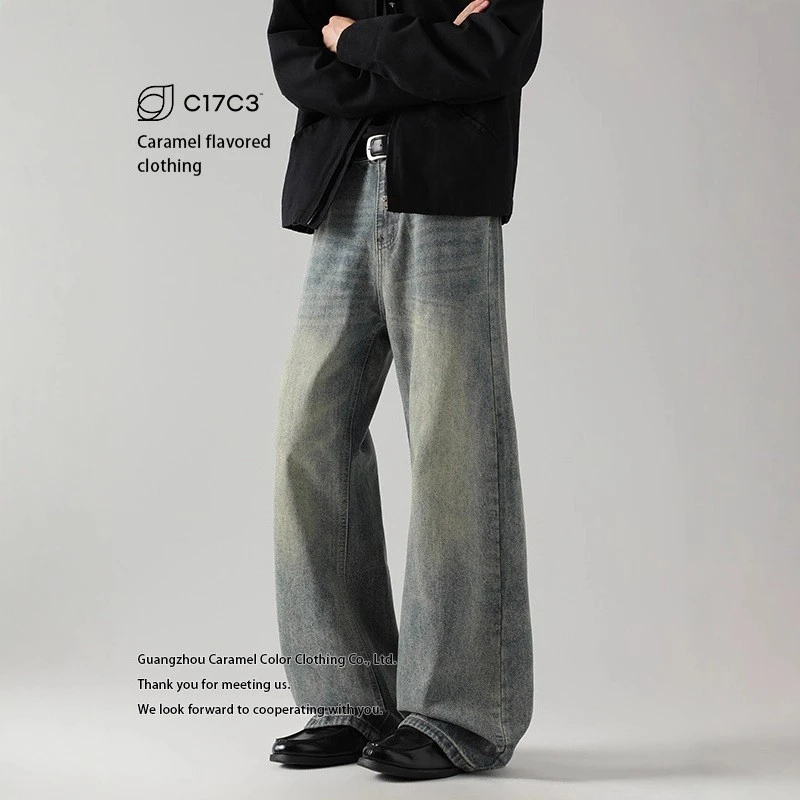 春秋高腰显瘦直筒男女竹节纹弯刀牛仔喇叭裤休闲水洗猫须拖地裤