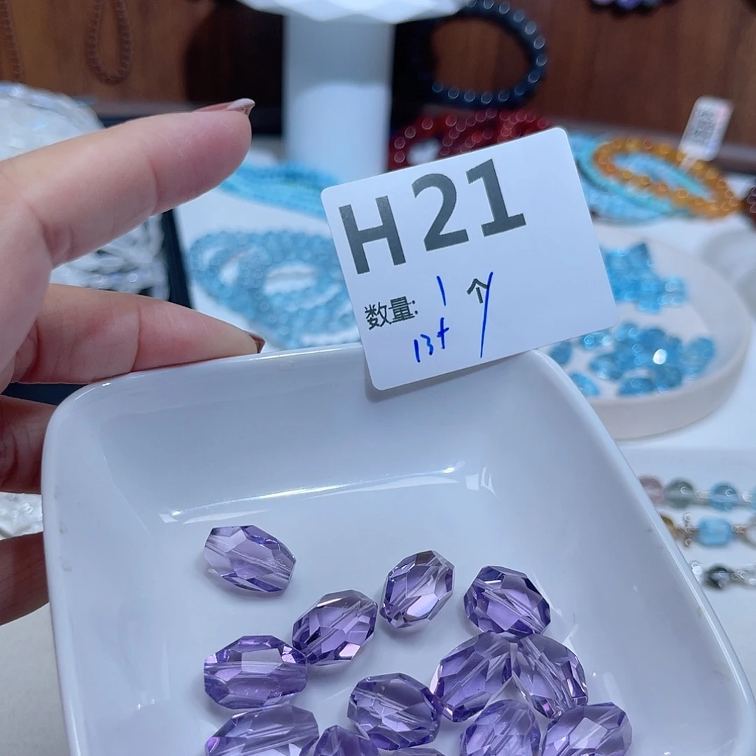 未镶嵌珠宝半成品水晶H21。