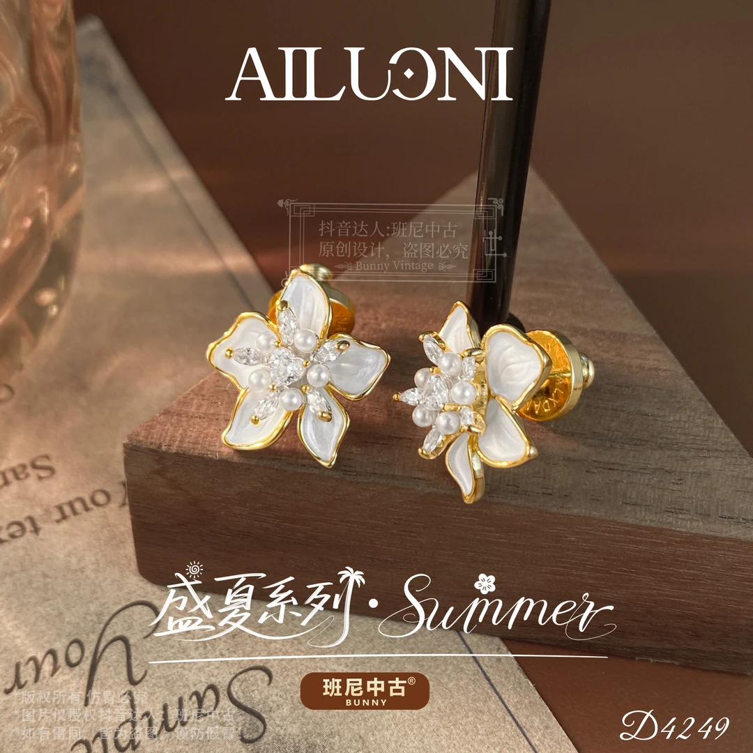 镀K金D4249法【落花芬芳】秋冬AILUONI 爱洛妮耳钉