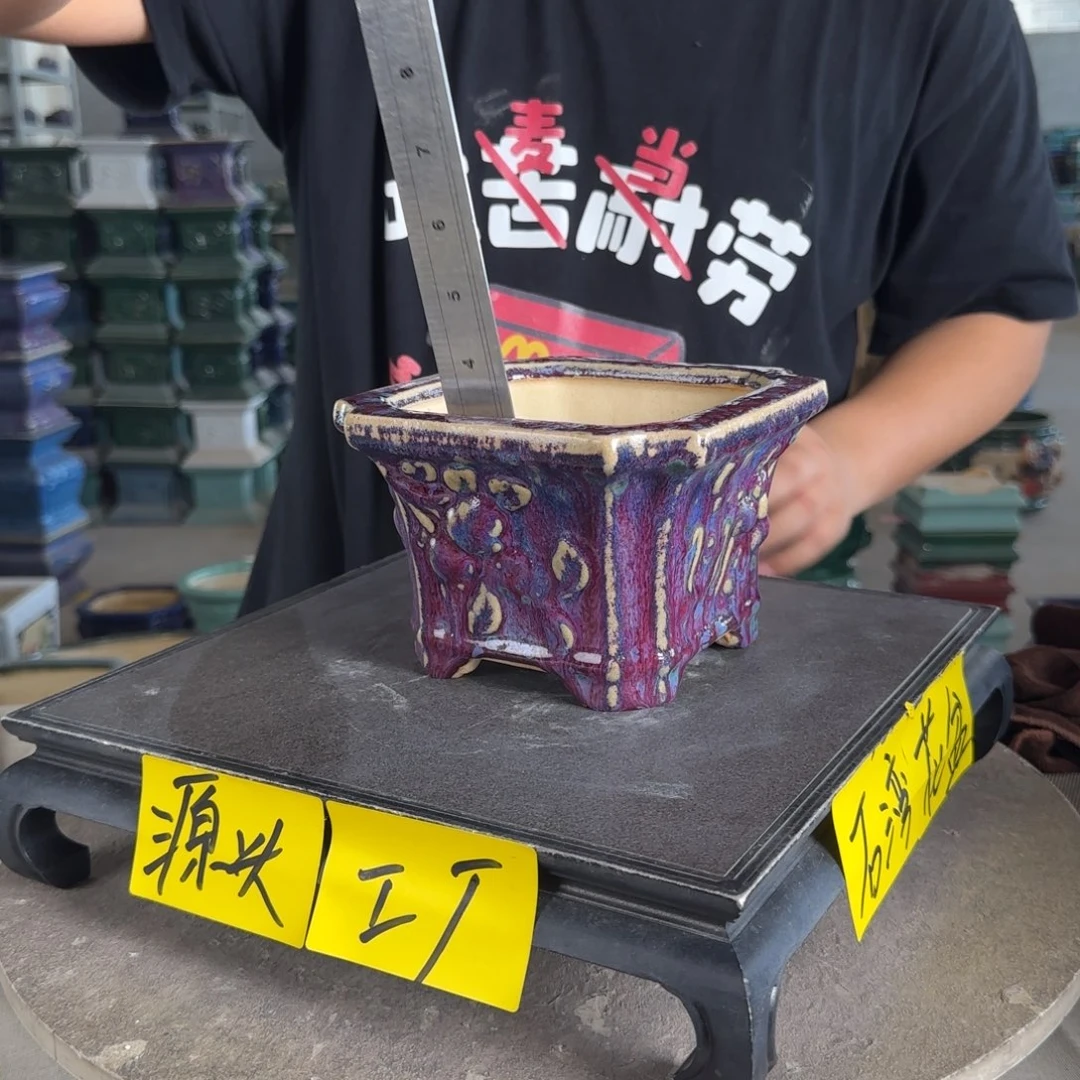 。一风堂石湾花盆 微瑕 内13*9