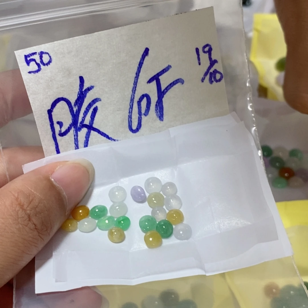 胶***袋定制翡翠未镶嵌不