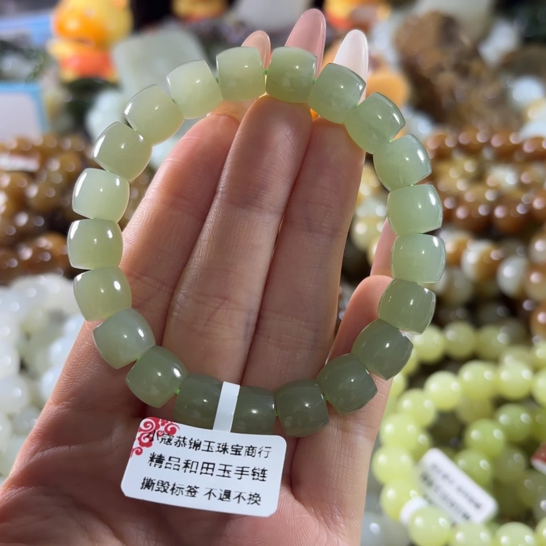 和田玉未镶嵌手链5