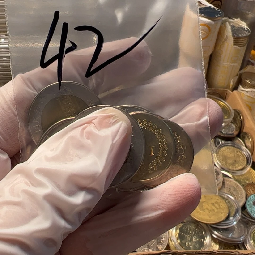 其他普通金属竹**香42号瑕疵