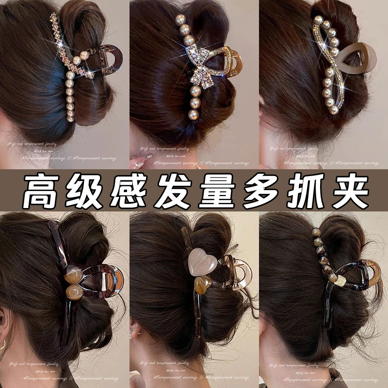 高级感抓夹大号发量多发夹女2024新款高端后脑勺鲨鱼夹子头饰