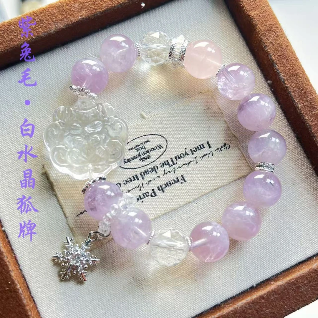 【十六珠宝】疗愈狐狐｜紫兔毛11mm设计款FX638多样性发一