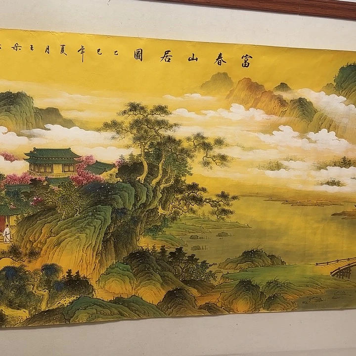 国画山水1125555555555555