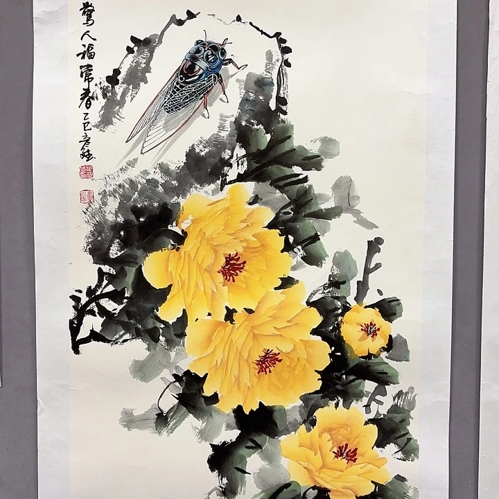 国画亲笔手绘放心去藏