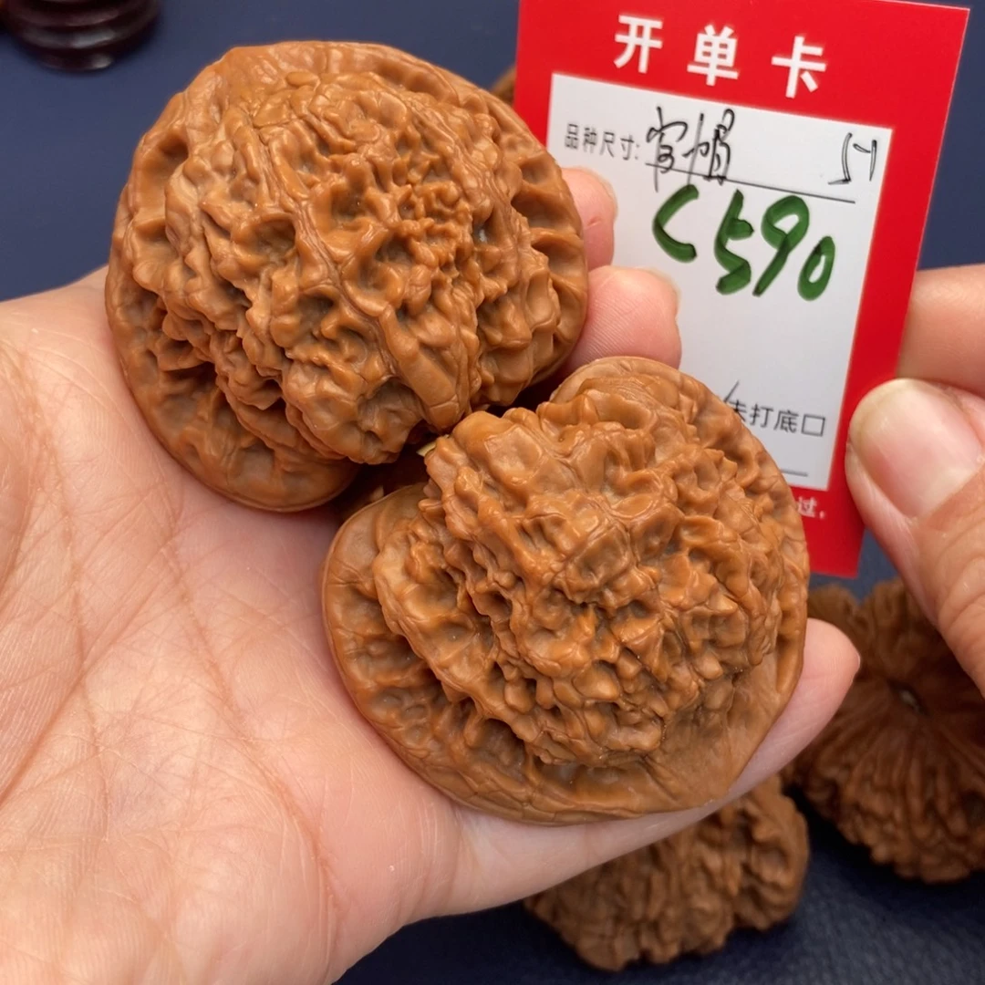 吊坠文玩核桃文玩核桃