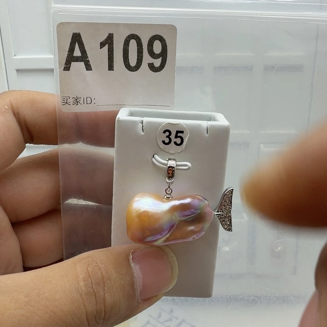 合金颈饰淡水珍珠