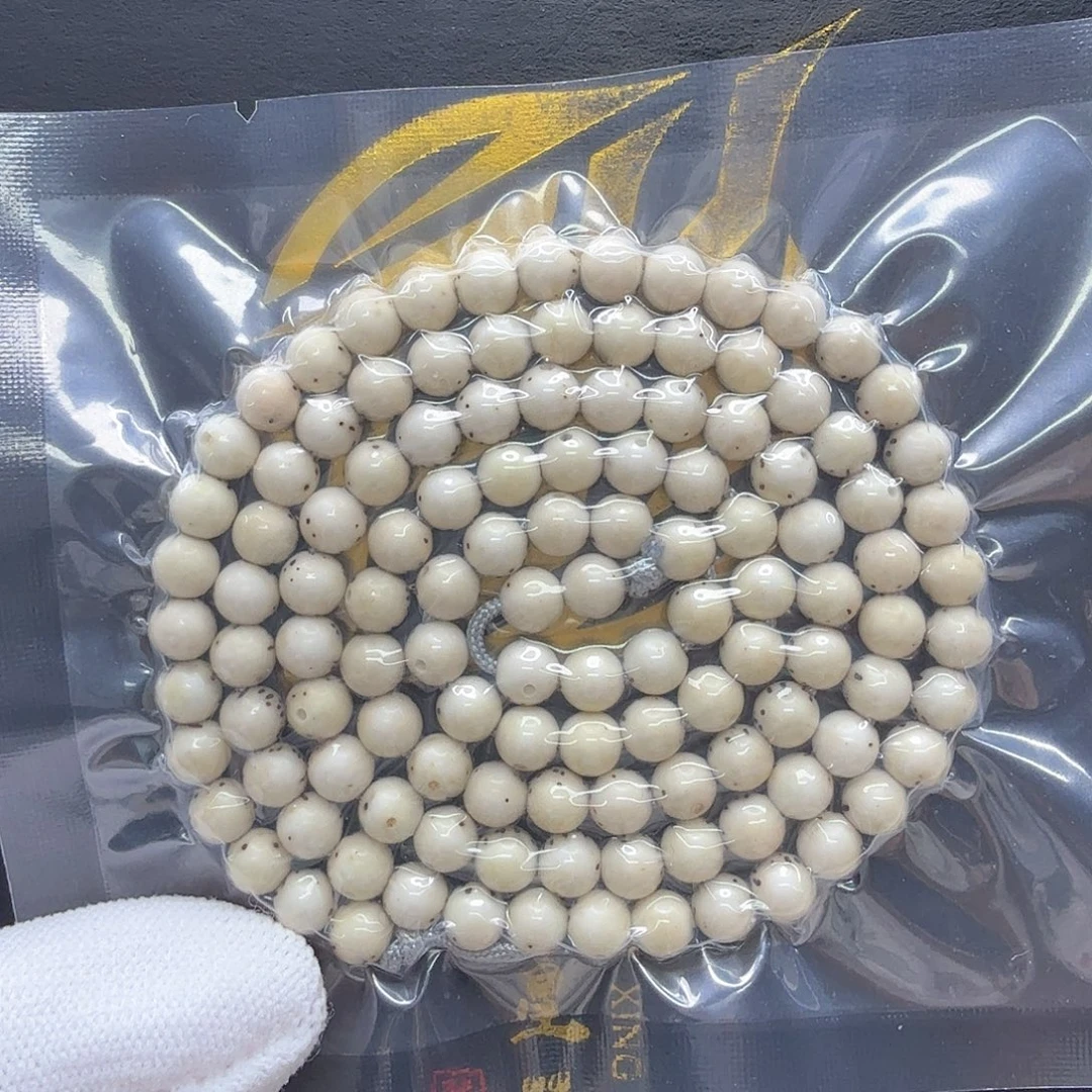 手串星月菩提13梵天头条冰白通体龙蛋6左右108圆一物一图