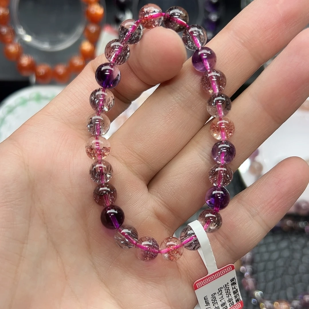 未镶嵌手链水晶好看