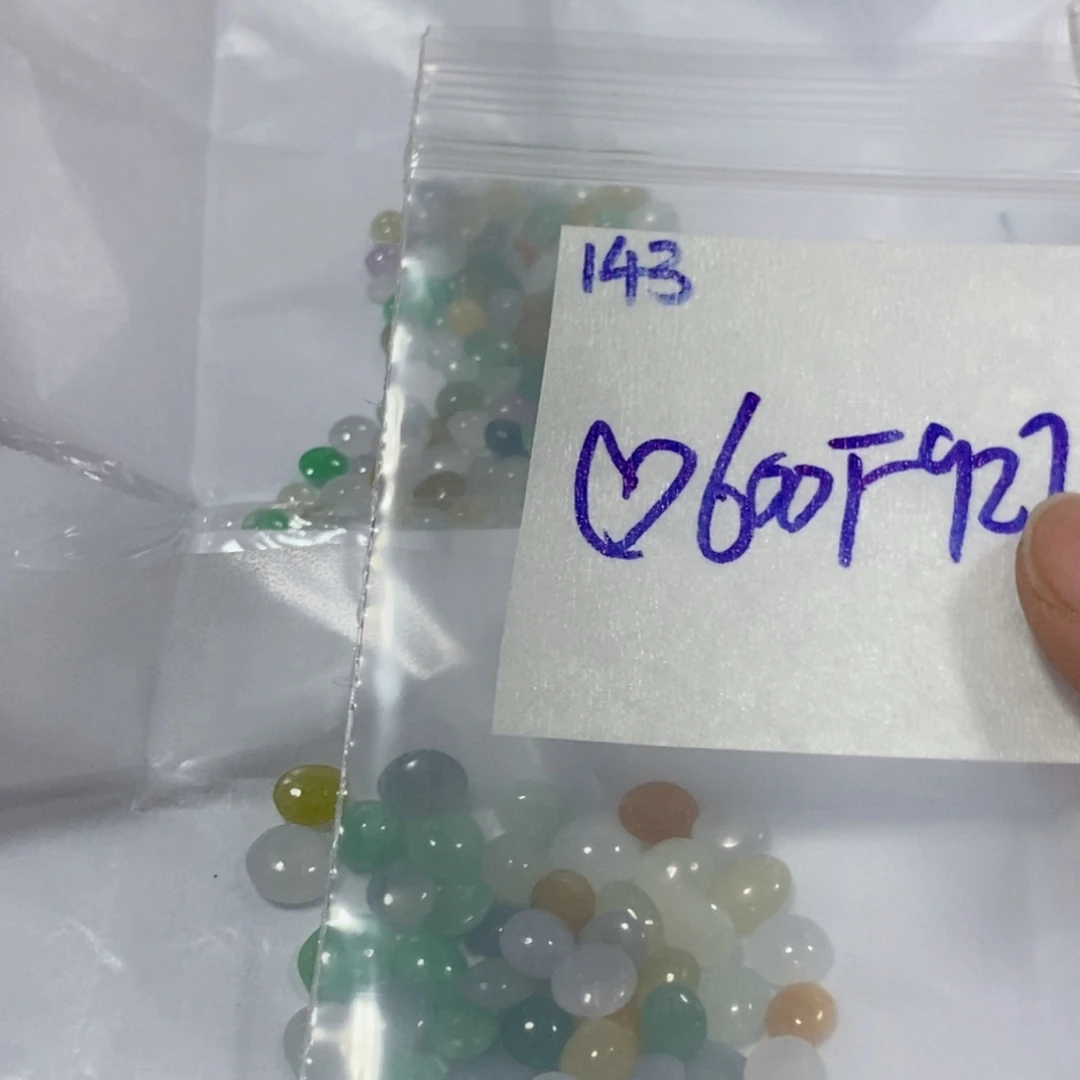 ᥫ****定制翡翠未镶嵌不