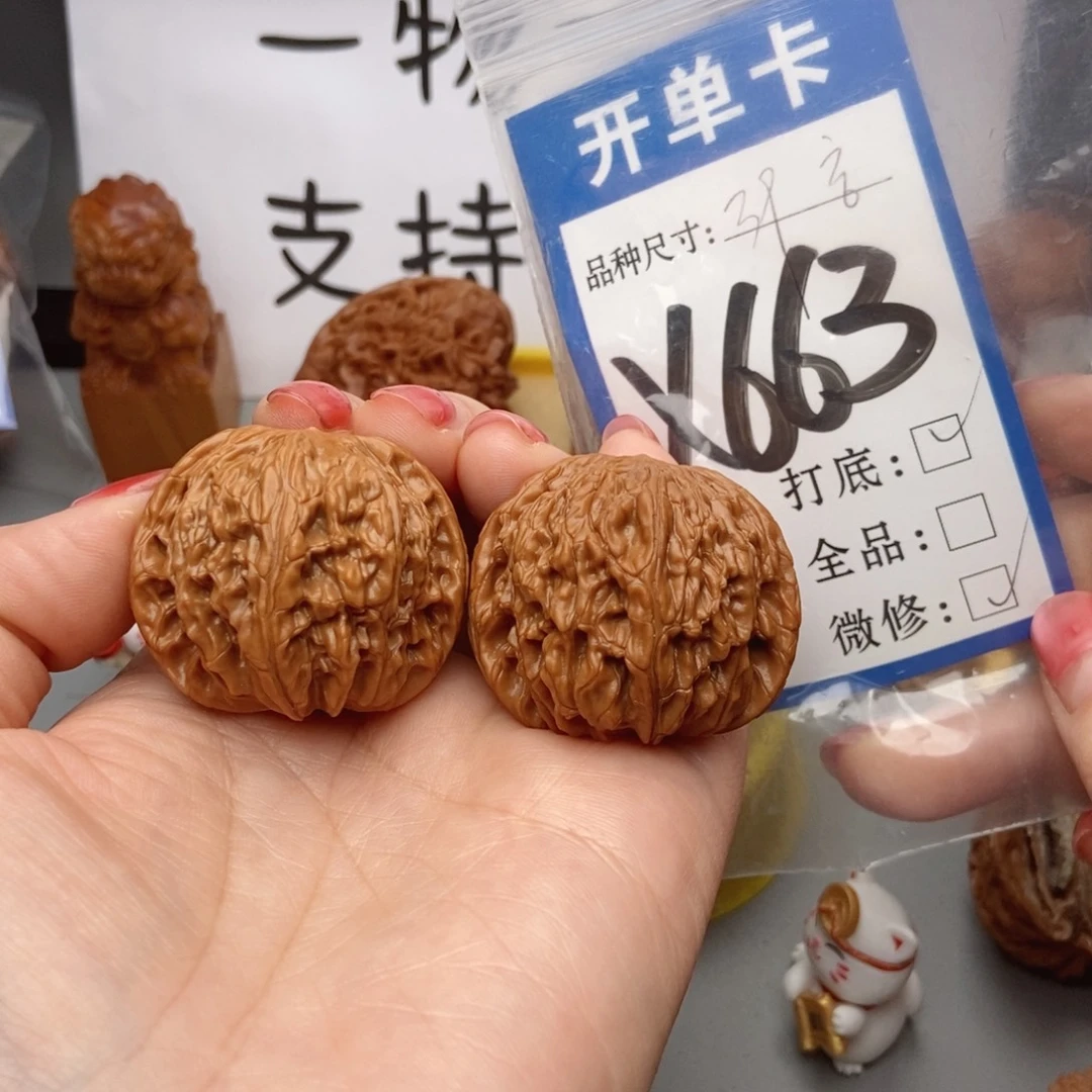 吊坠桃核核桃39磨盘狮子头