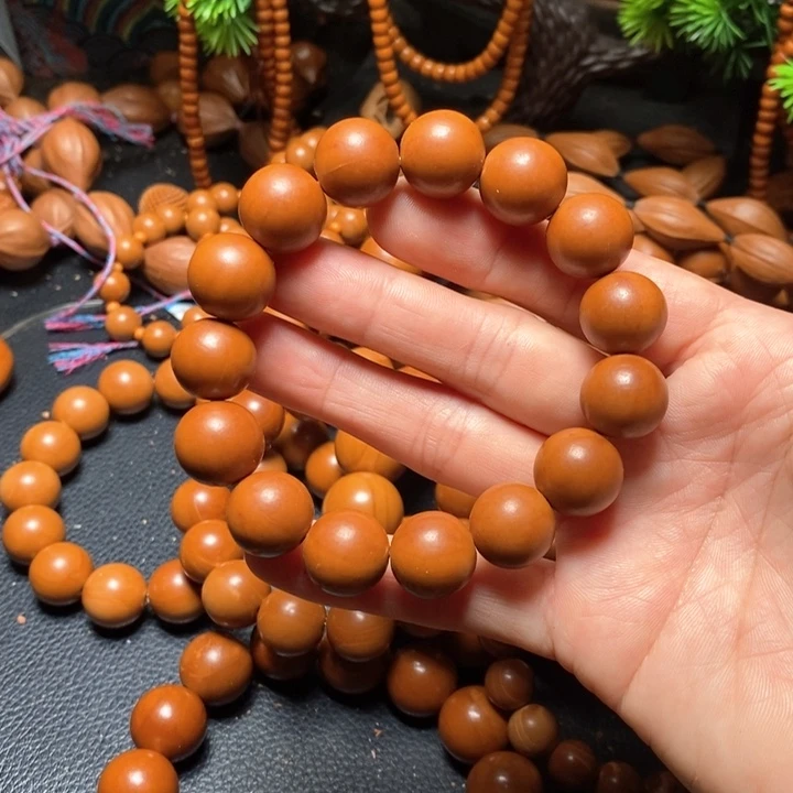 橄榄核手串1.45福利光珠