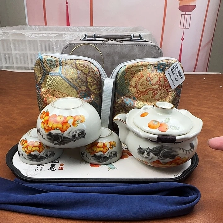 颜瓷闪购链接商品6156带茶盘