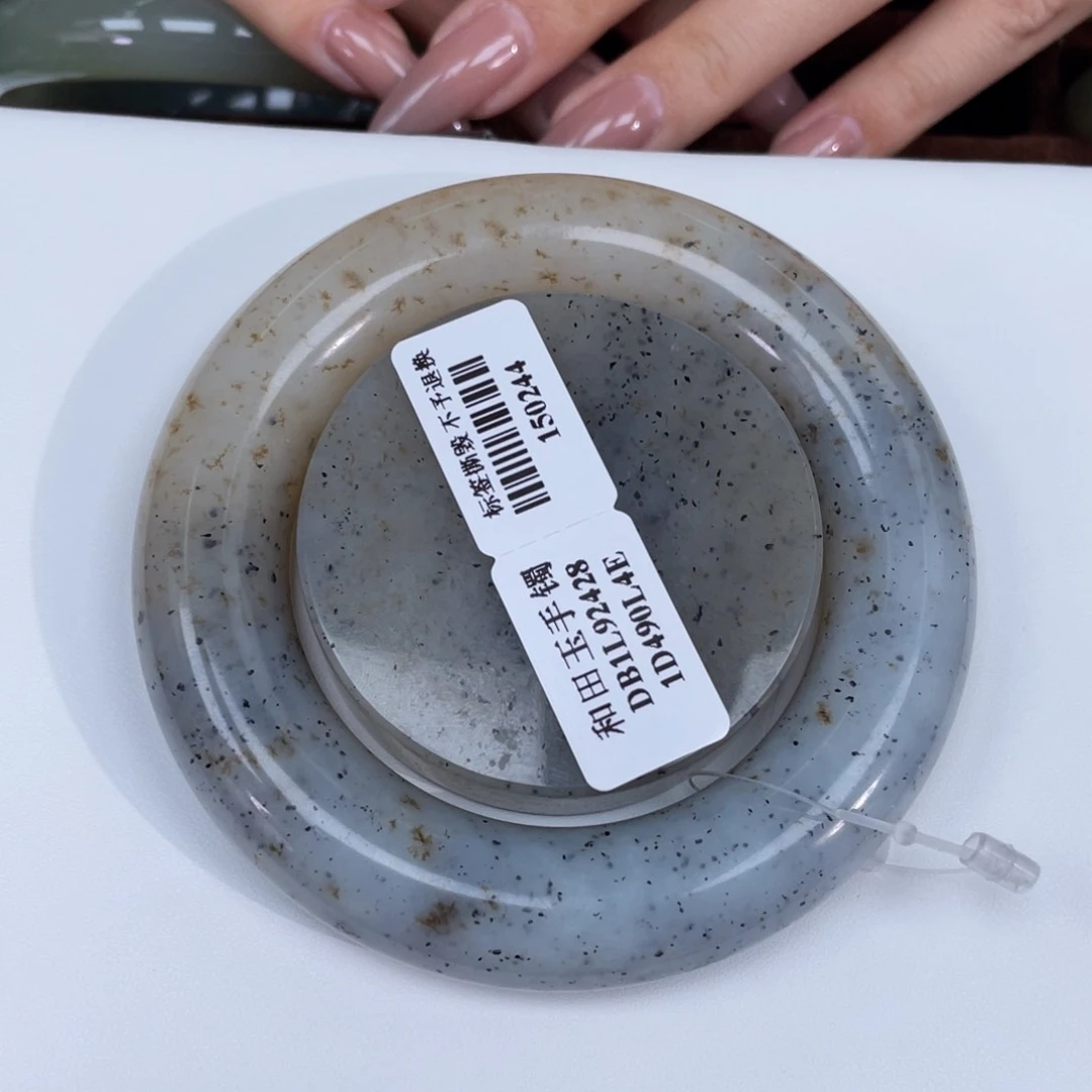 未镶嵌手镯和田玉54 55