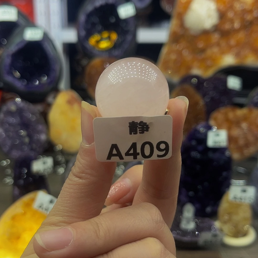 瓷片水晶随行未镶嵌包邮