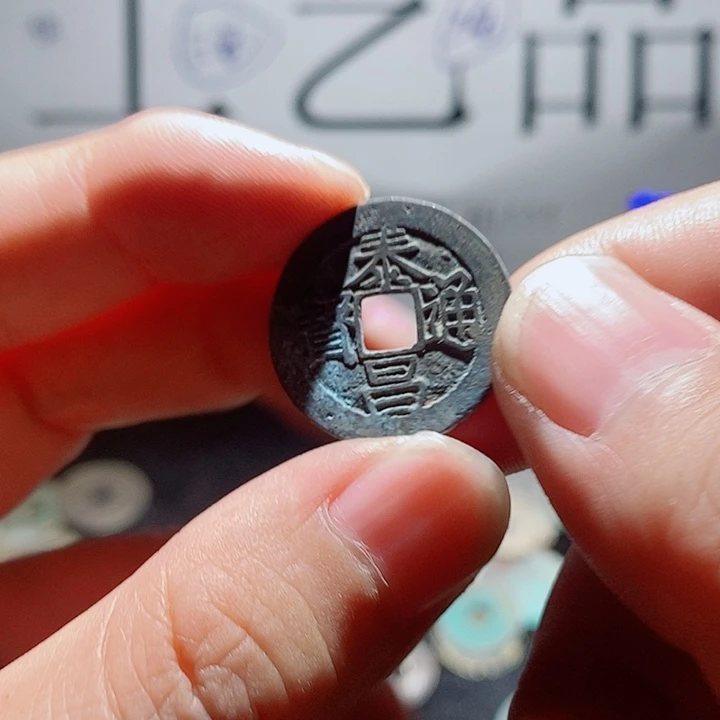 小陈小陈  手机挂件工艺品  078