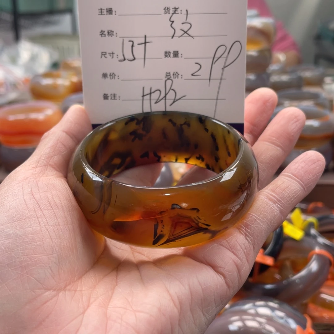 玛瑙/玉髓未镶嵌手镯