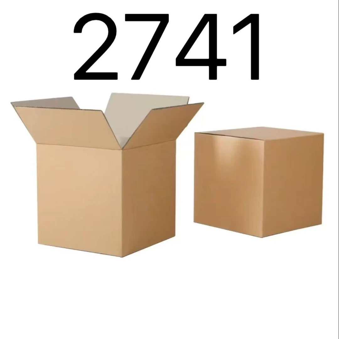 99新  【按照主播讲解下单】2741 编号纸箱 3C数码家用百货桌面摆件