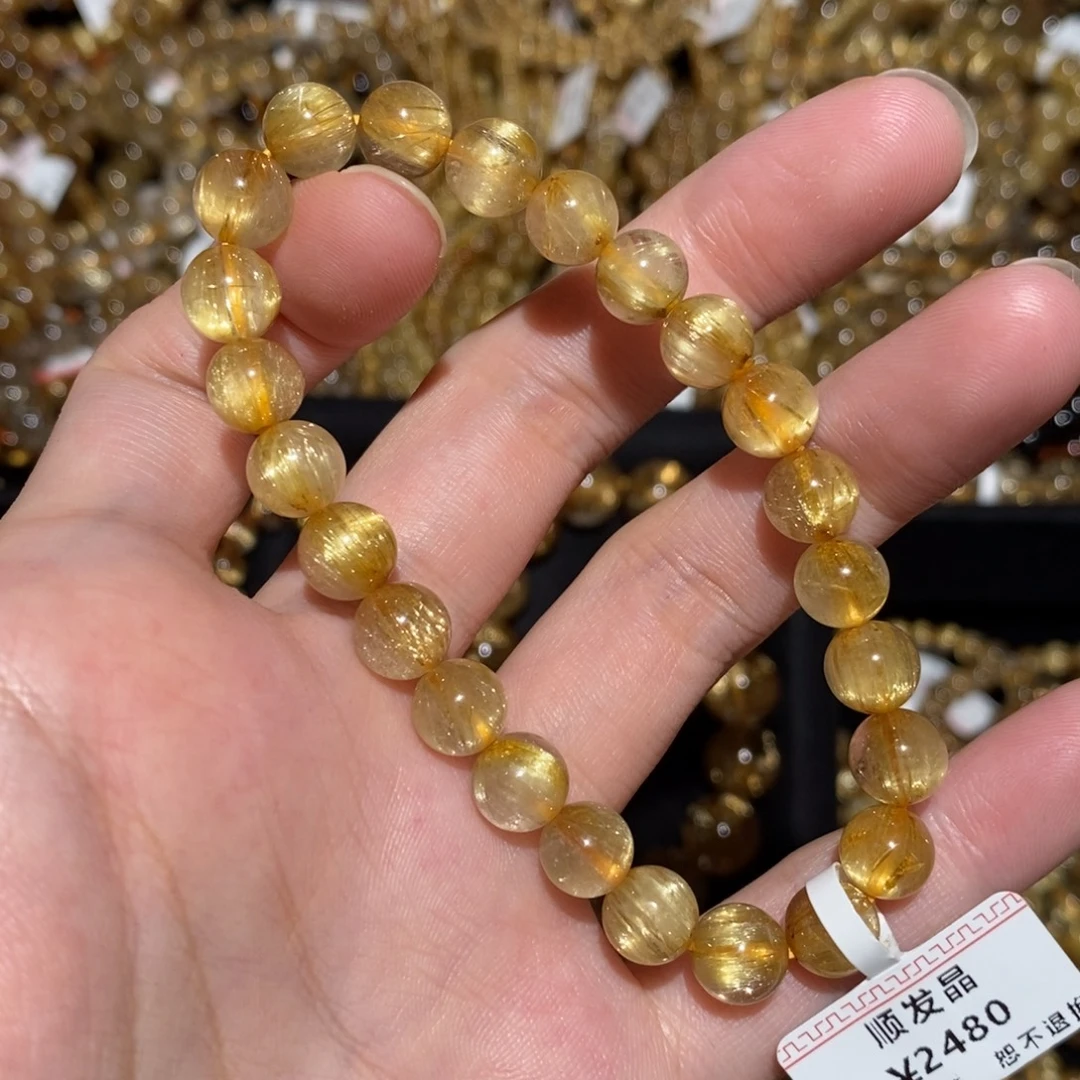 手串未镶嵌水晶手串