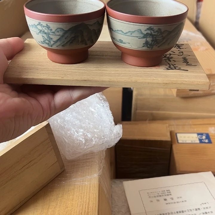 瓷片瓷器瓷器瓷器瓷器