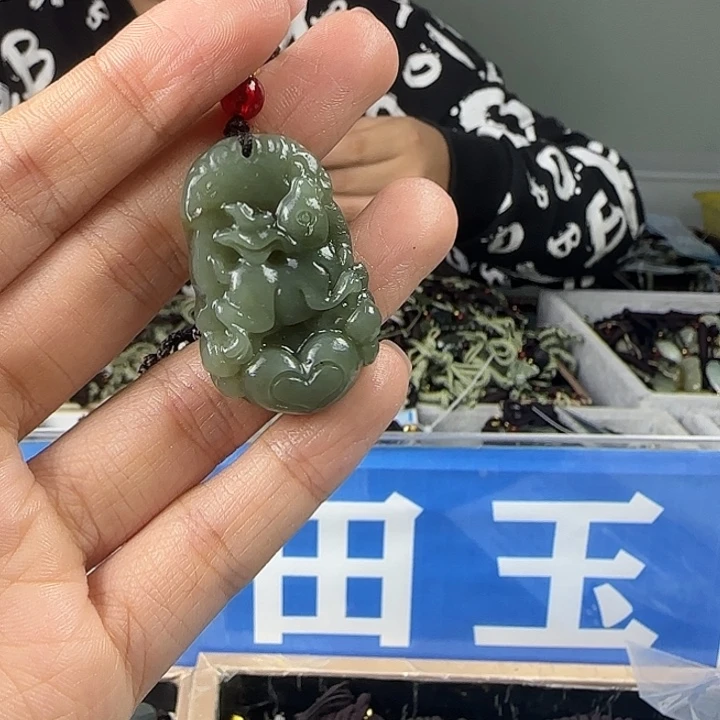 颈饰未镶嵌和田玉