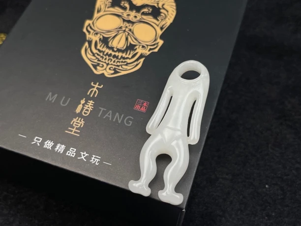 和田玉三星堆雕刻 57.8✖️19.9✖️9.7 璀璨夺目 全品无暇