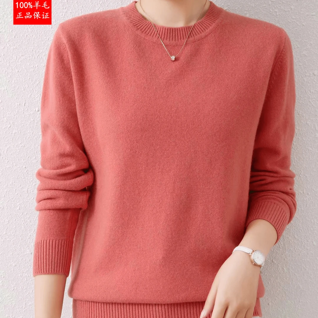 新款秋季洋气100%纯羊毛衫大码宽松圆领多色薄款遮肚子毛衣小衫女