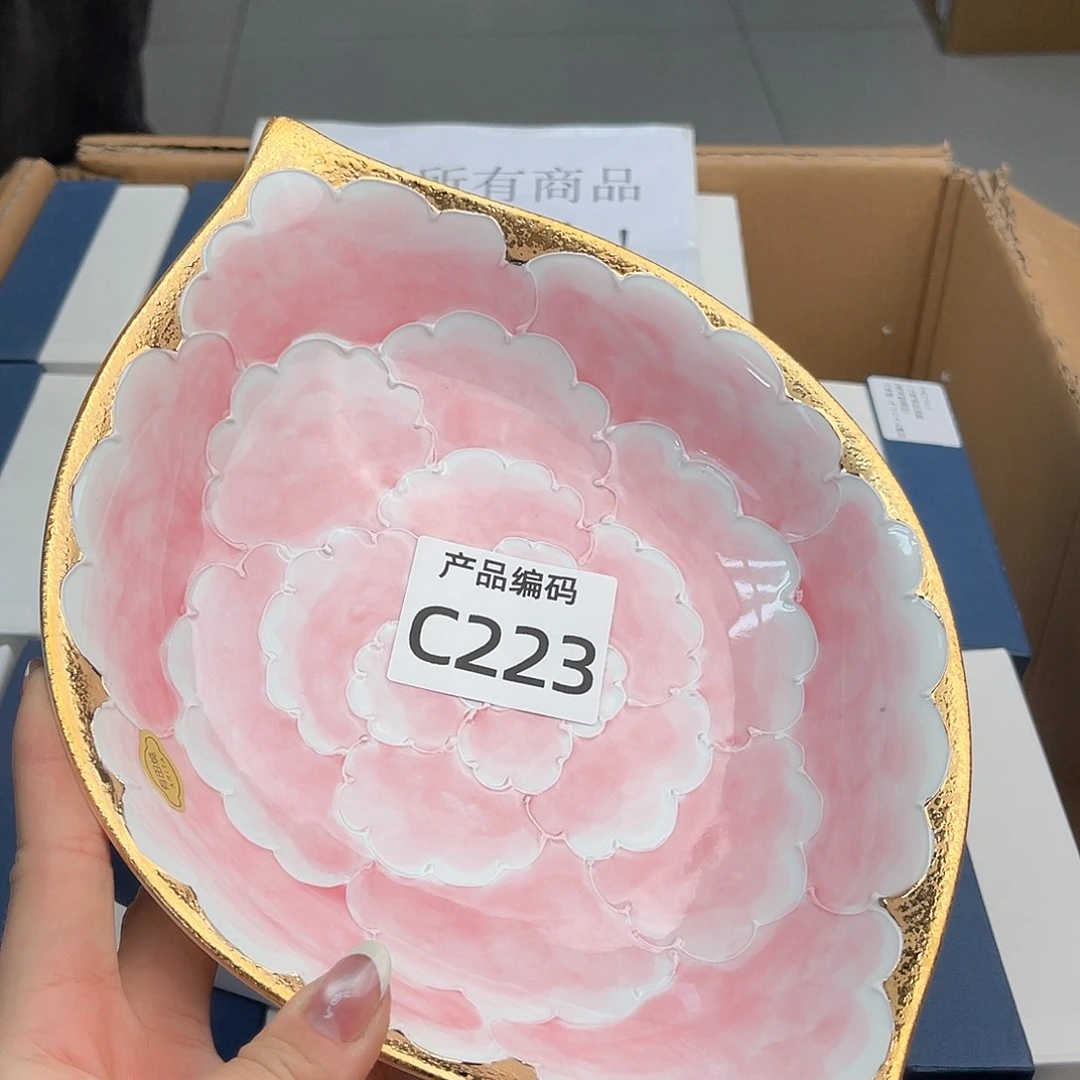 瓷片哦哦哦哦哦哦哦哦哦