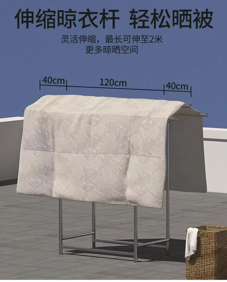 可伸缩简易加厚不锈钢伸缩晾衣架衣帽架挂衣架收纳架落地家用阳台