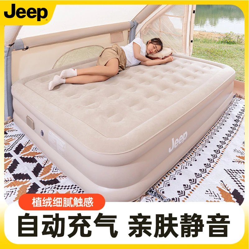 jeep气垫床充气床垫双人加厚家用懒人户外露营帐篷便携折叠充气床