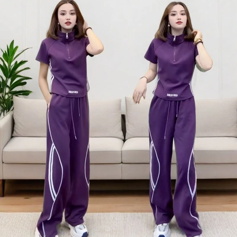 【新疆西藏包邮】休闲运动套装时髦慵懒牛仔风小香风显瘦洋气减龄