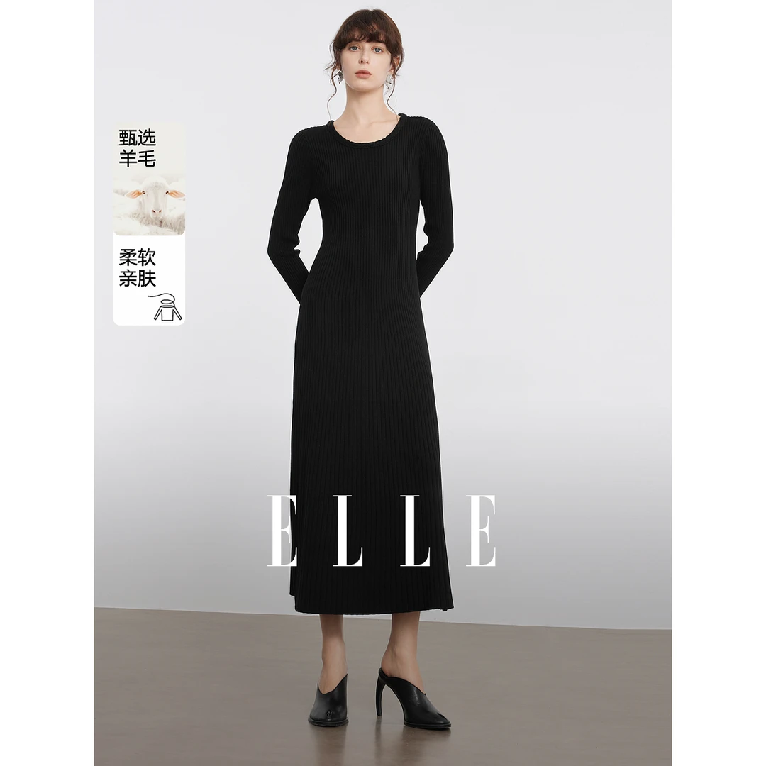 ELLE修身简约连衣裙2024冬季新款雅丹风显瘦气质柔软纯色EL40076