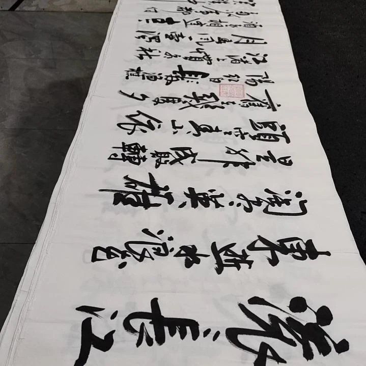 翰墨书画白武坤老师作品一副