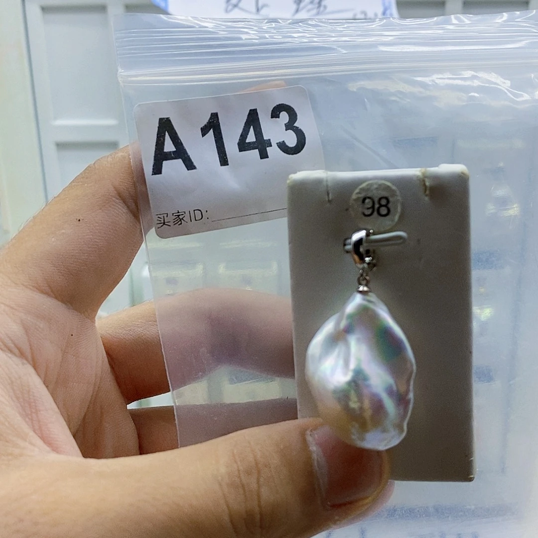 淡水珍珠合金颈饰