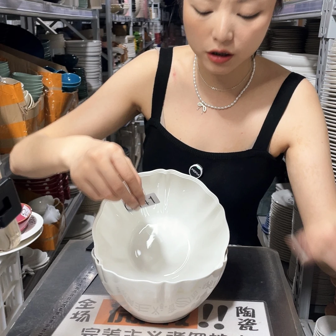 瓷片441            2个