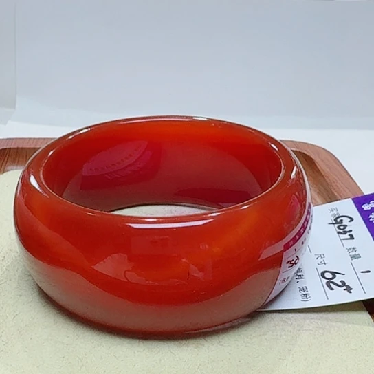 玛瑙/玉髓手镯未镶嵌用****玉