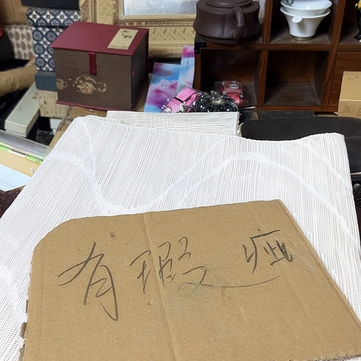 瓷片罗*颜好的我们的生活