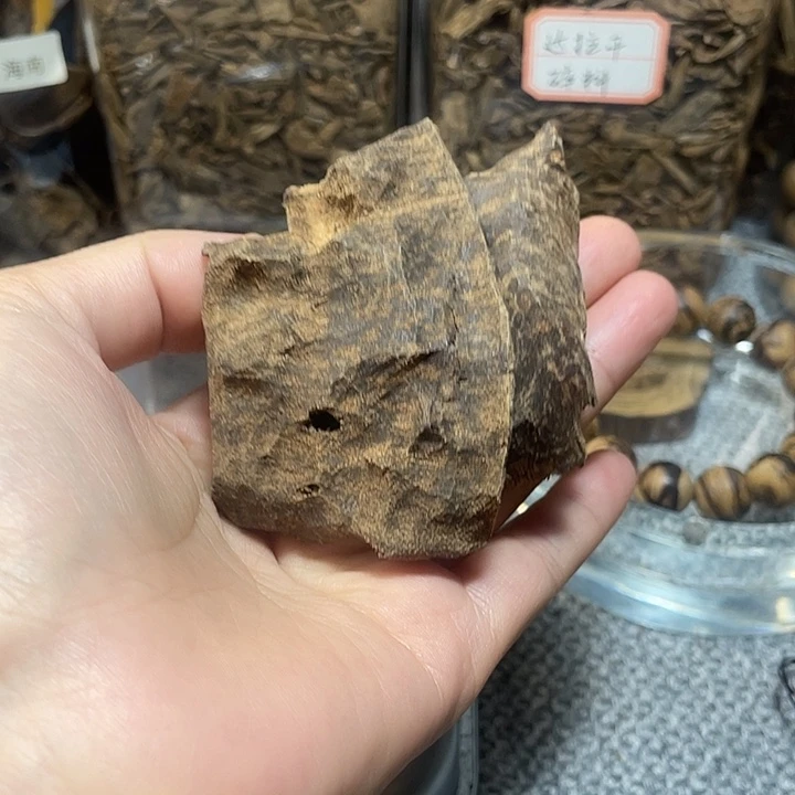 陶瓷芽庄10克碎料