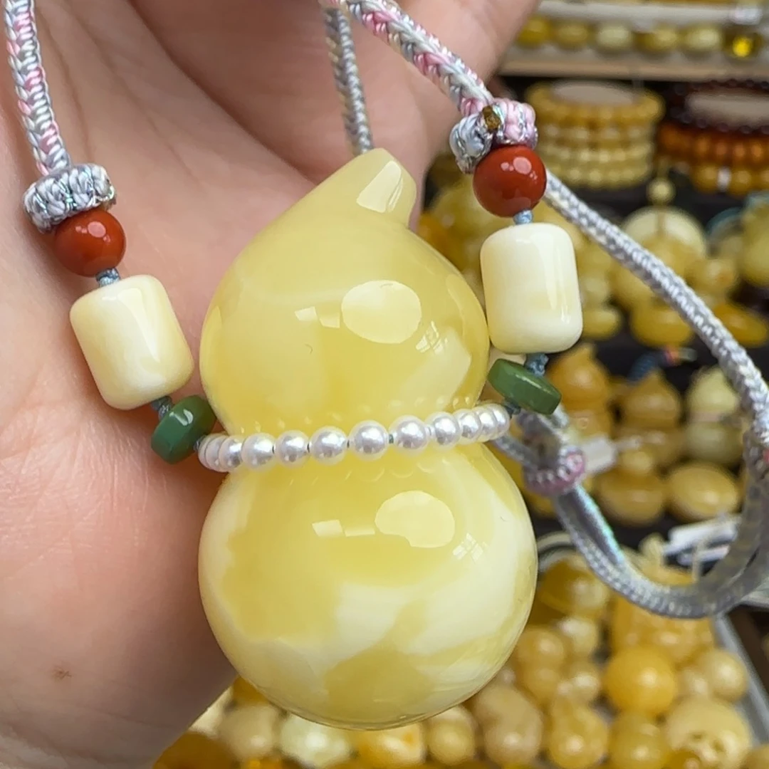 未镶嵌套链琥珀天然白花蜜蜡葫芦吊坠