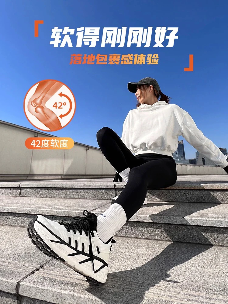 户外特工运动鞋轻便减震跑步鞋超轻软底跳绳鞋子男女跑鞋R19冬季