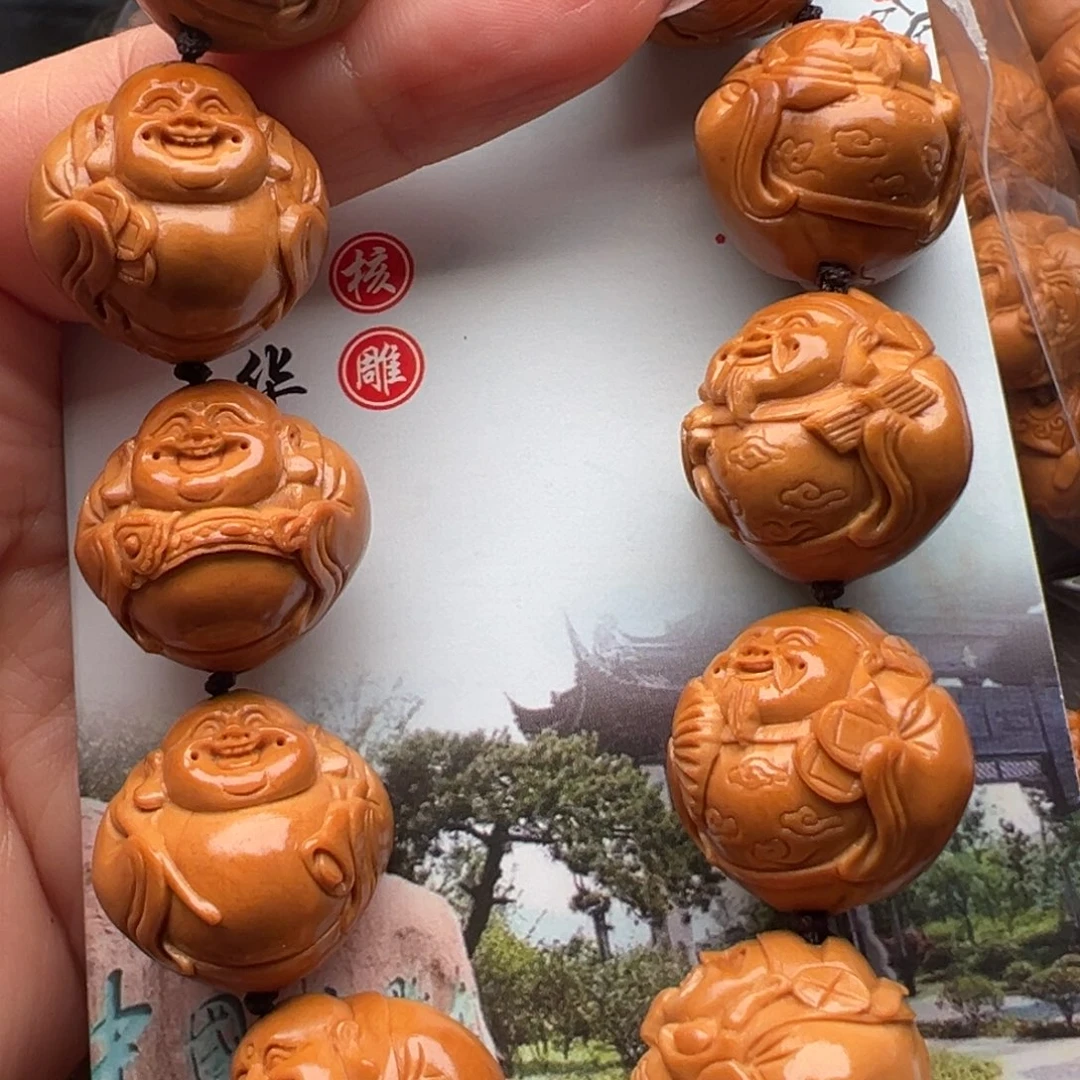 橄榄核手串/手链橄榄核