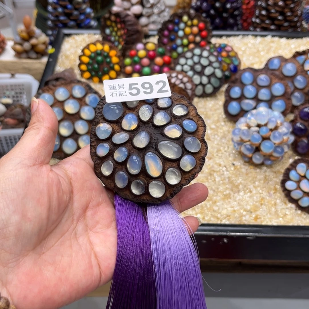 核桃木/黑胡桃（胡桃木）麦***桌592