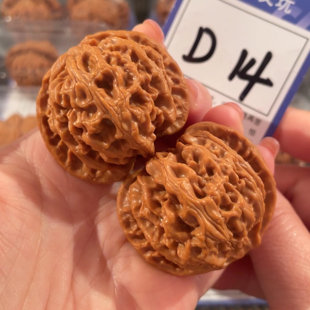 把件文玩核桃D14苹果园43