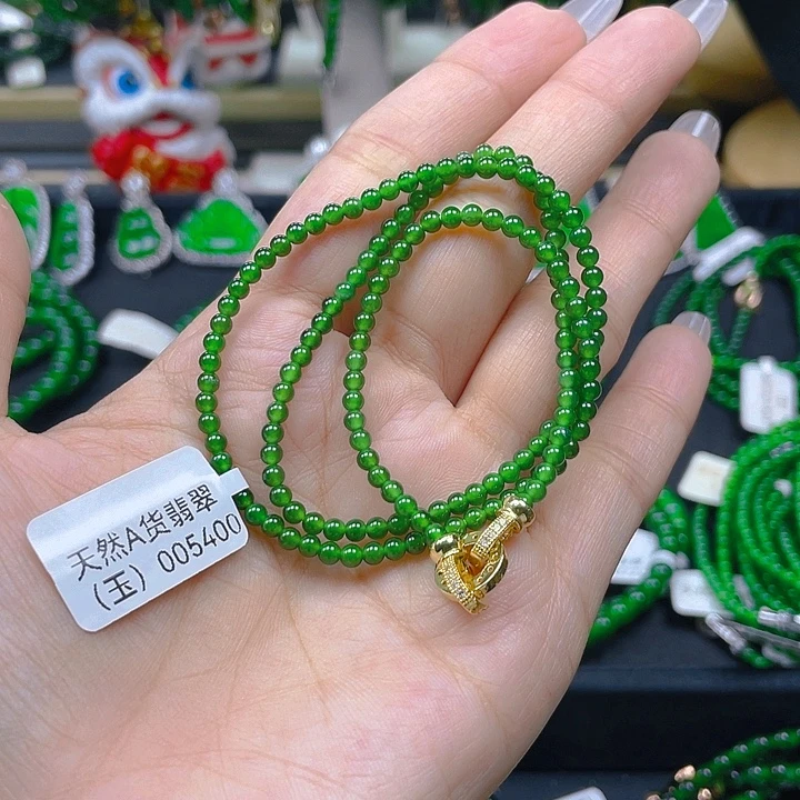 颈饰未镶嵌翡翠锁骨链3