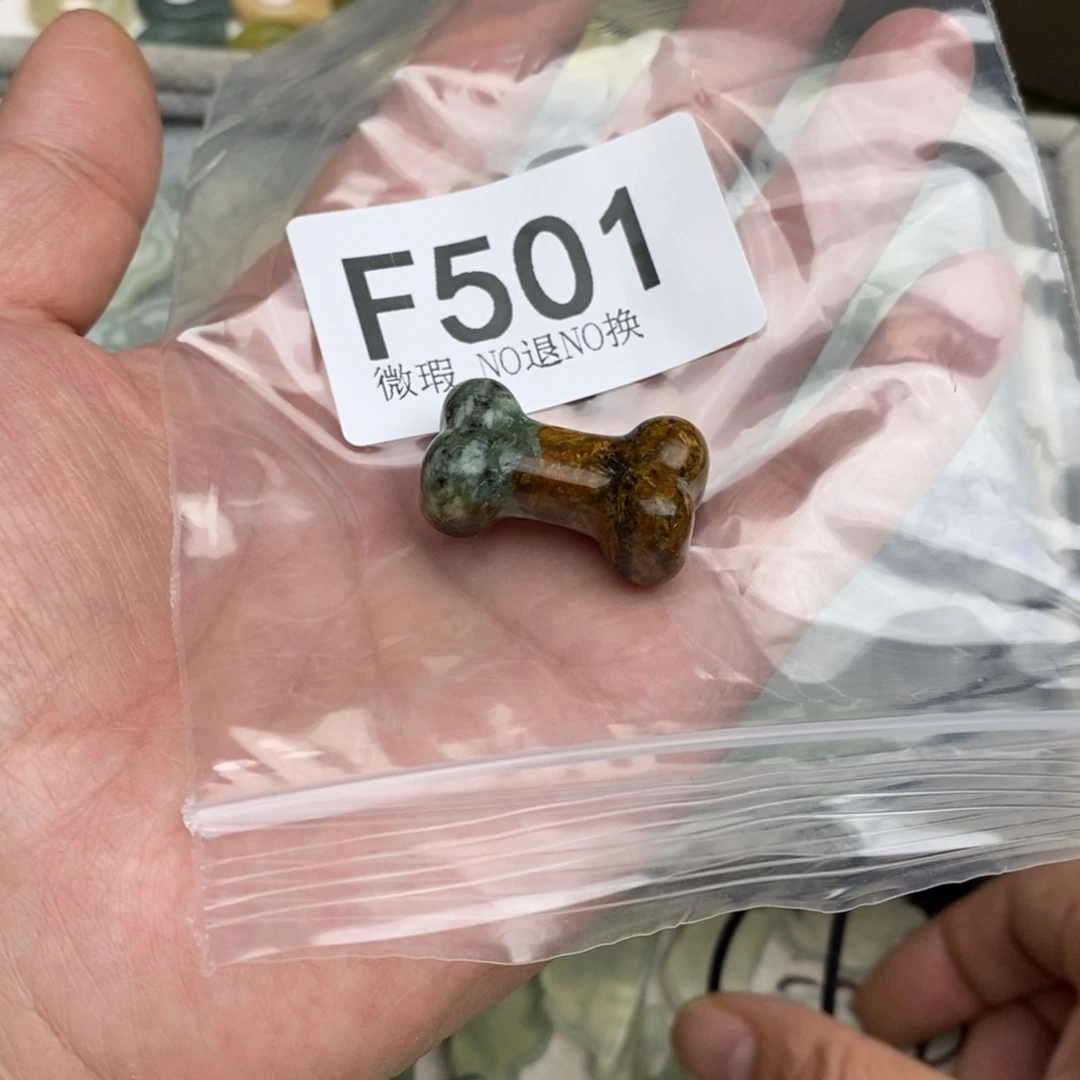 岫玉假一赔十，默认微瑕，不退不换，绑好发货未镶嵌