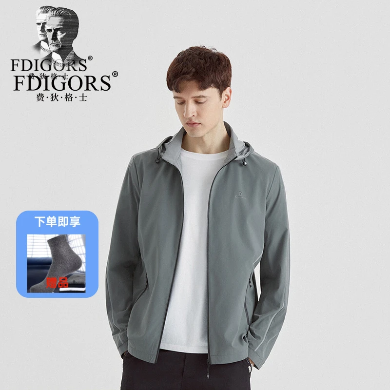 FDIGORS/费狄格士夹克男装连帽春季新款冰丝透气休闲上衣