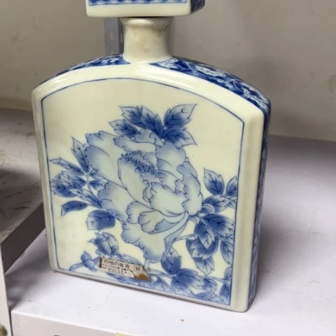 杯旺*你的人都有一个属于他杯