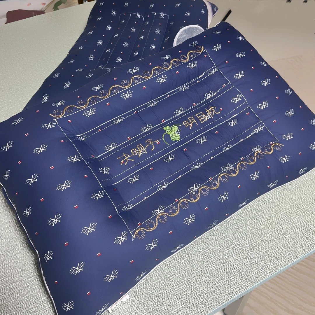 MA专属【决明子绣花枕芯】新款枕芯护颈椎成人学生专用家用助眠